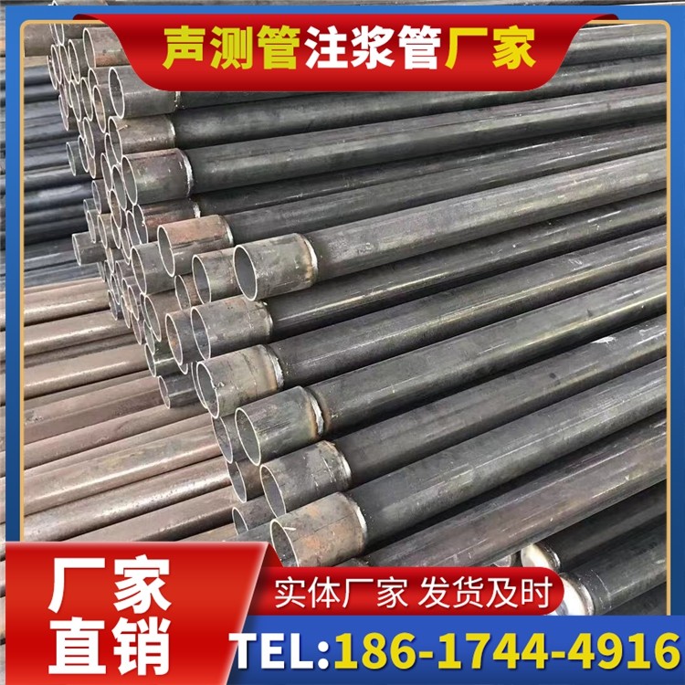 大渡口桩基施工声测管的废旧管材回收与再利用