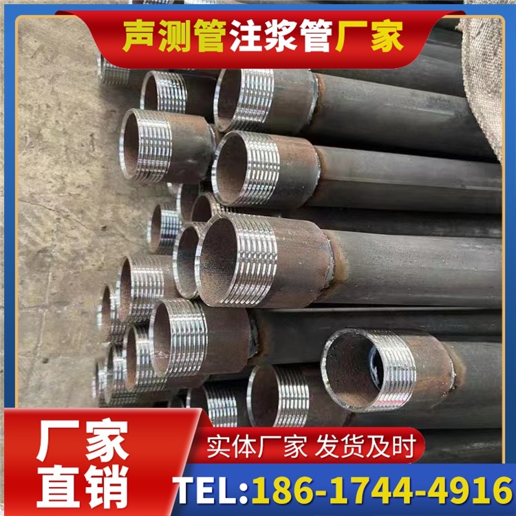 大渡口采购批量对声测管价格的影响及议价策略