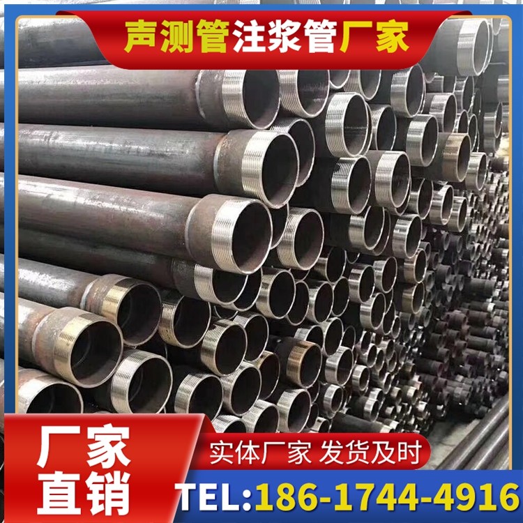 大渡口桩基声测管在高层建筑施工中的质量把控重点