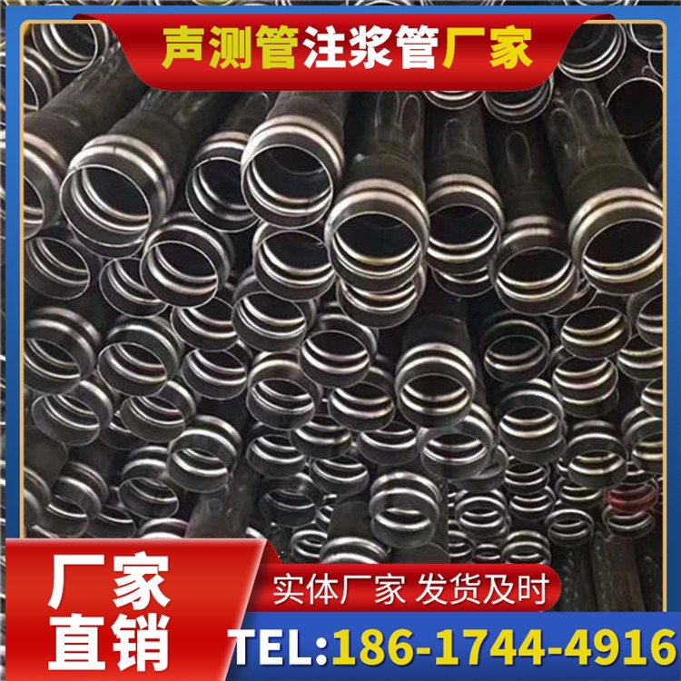 大渡口声测管制造厂家的生产工艺差异及影响