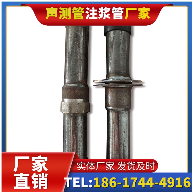 大渡口桩基施工声测管与混凝土浇筑的协同控制要点