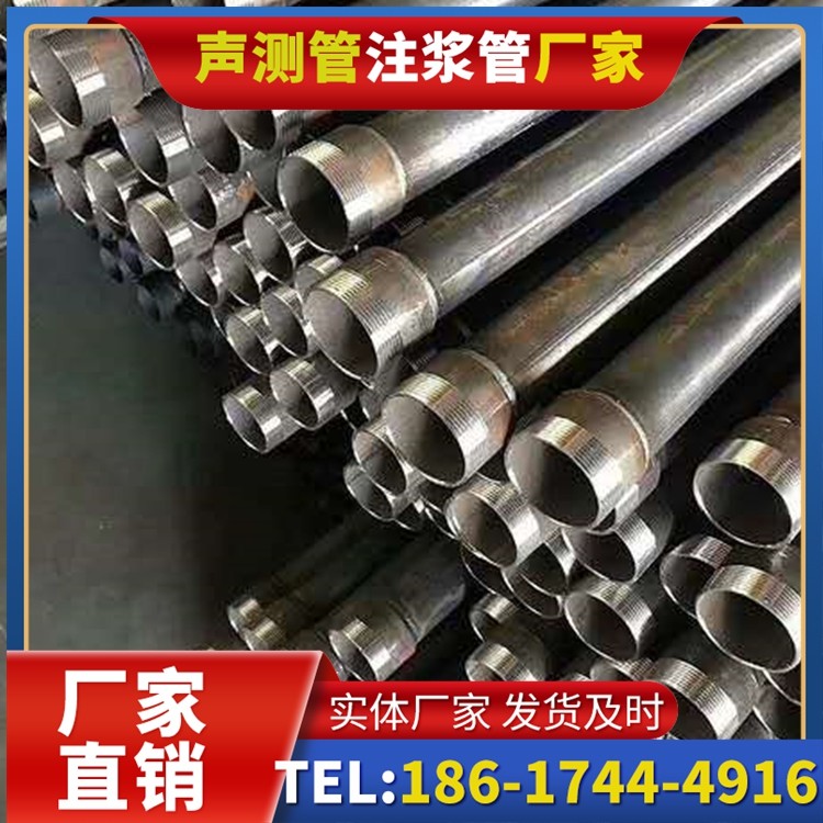 大渡口桩基施工声测管在地震区的应用要求